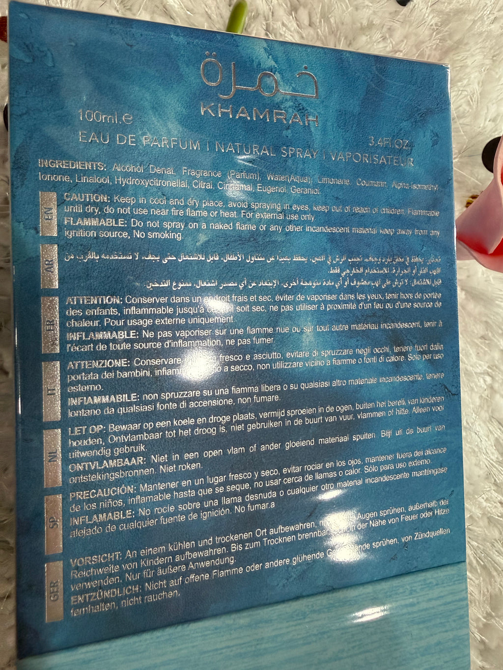 Lattafa Khamrah Waha Unisex EDP 100ml/3.4oz